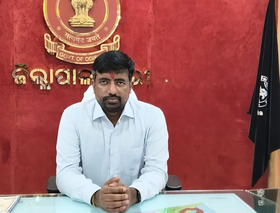 puri collector